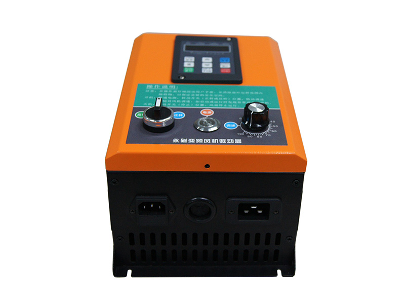 工業(yè)風(fēng)扇控制箱，工業(yè)風(fēng)扇驅(qū)動器，永磁電機(jī)變頻器